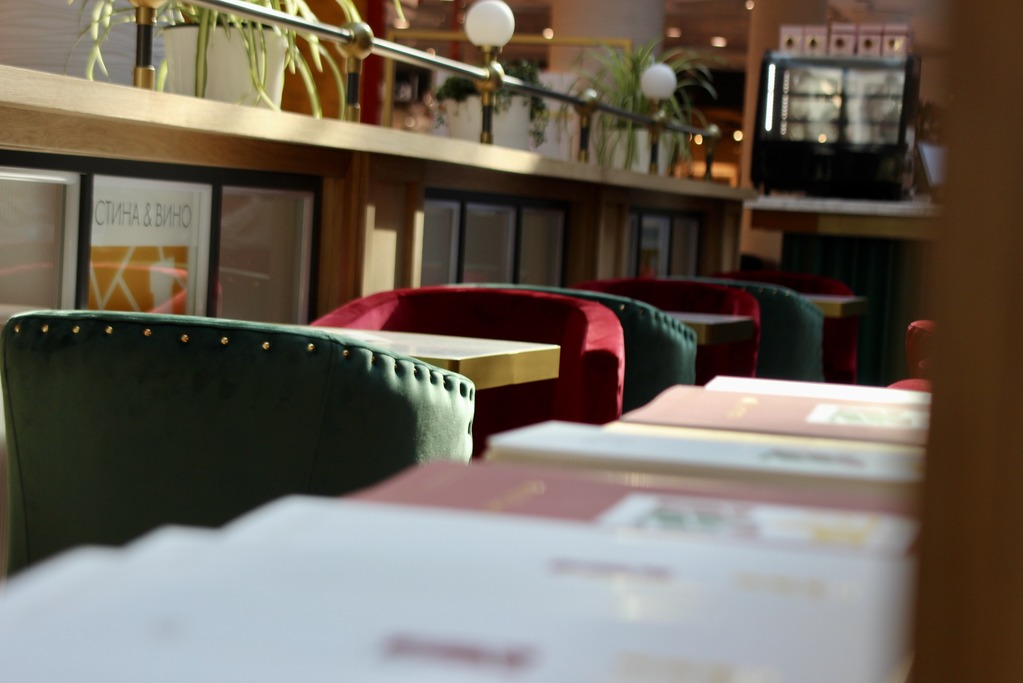 Істина і Вино