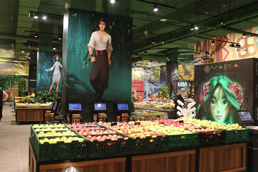 Сільпо Blockbuster