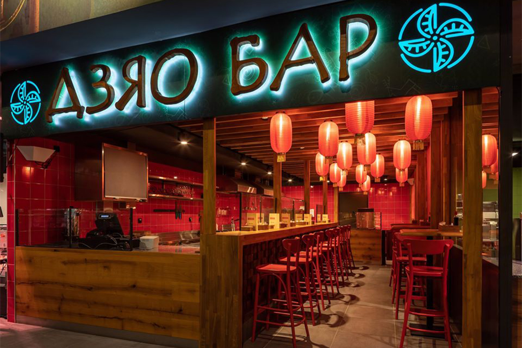 Сільпо Blockbuster